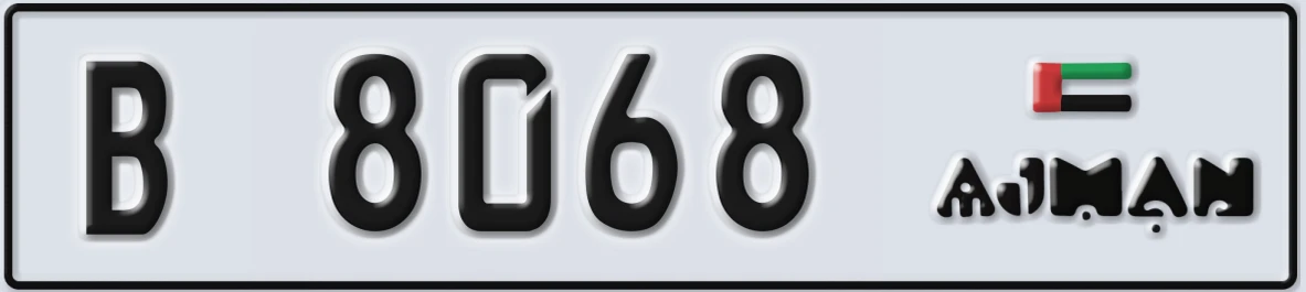 UAE License Plate Ajman B 8068