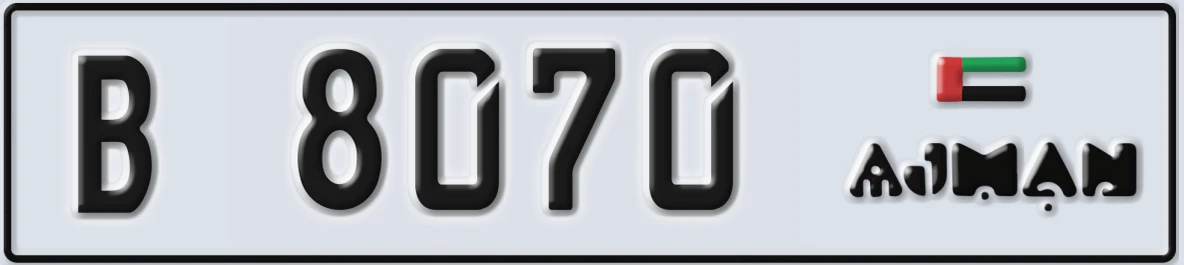 UAE License Plate Ajman B 8070