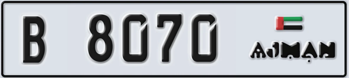 UAE License Plate Ajman B 8070