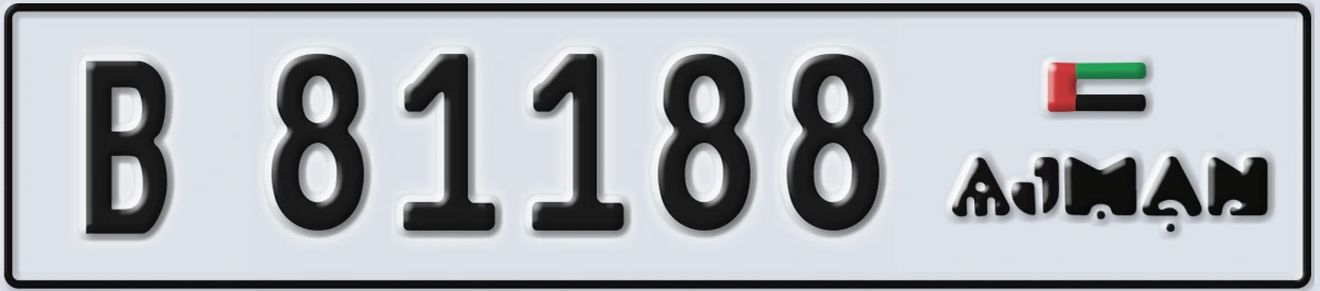 UAE License Plate Ajman B 81188