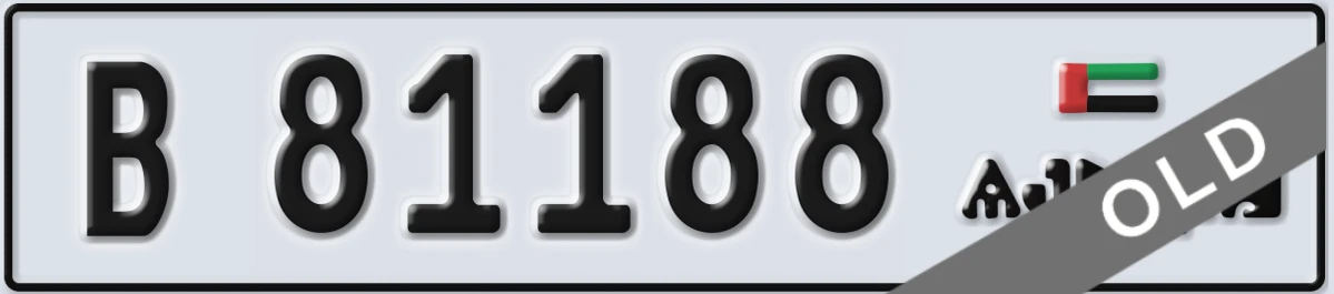 UAE License Plate Ajman B 81188