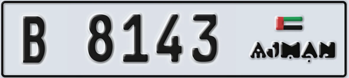 UAE License Plate Ajman B 8143