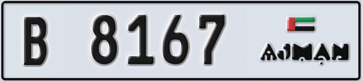 UAE License Plate Ajman B 8167