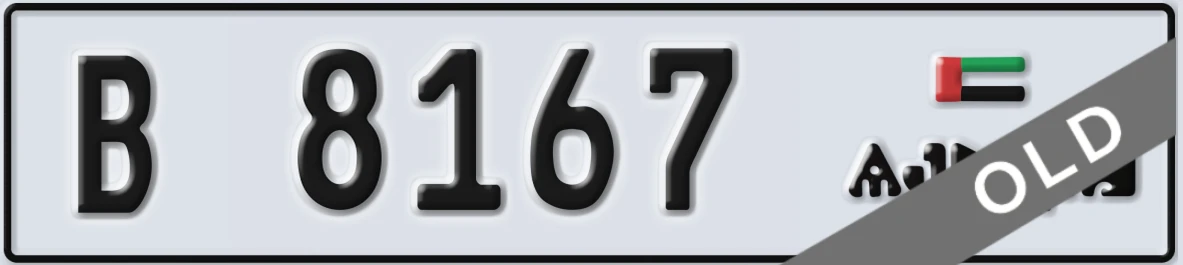 UAE License Plate Ajman B 8167