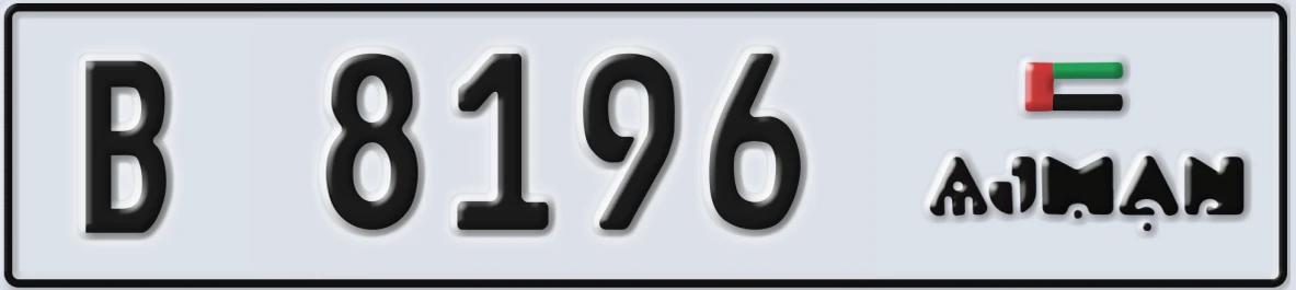UAE License Plate Ajman B 8196