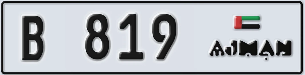 UAE License Plate Ajman B 819X