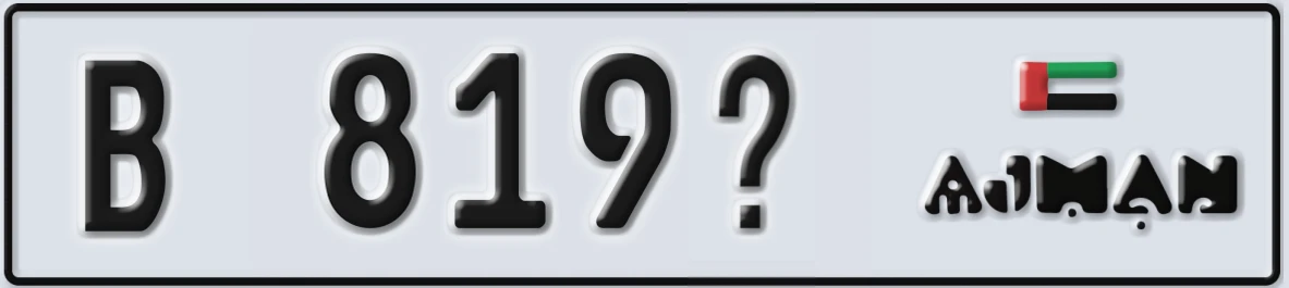 UAE License Plate Ajman B 819X