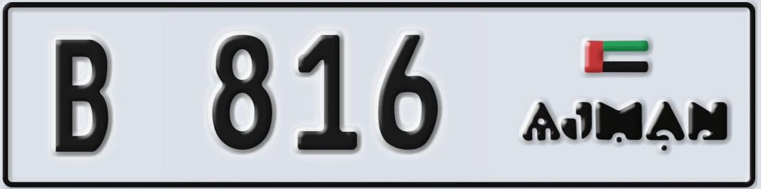 UAE License Plate Ajman B 81X6