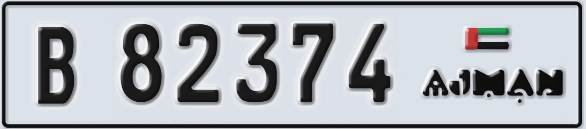 UAE License Plate Ajman B 82374