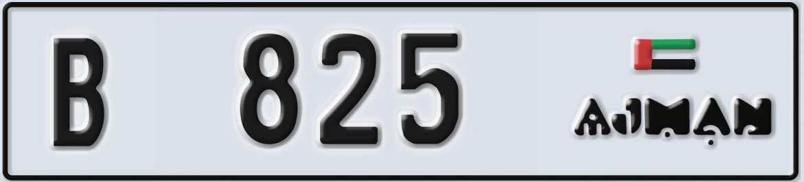 UAE License Plate Ajman B 825