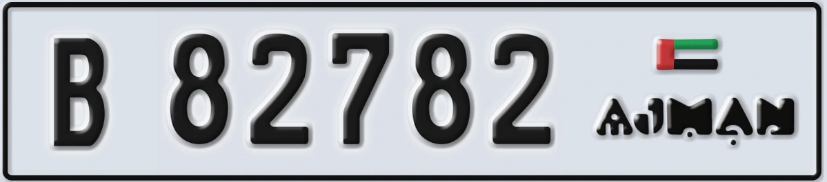 UAE License Plate Ajman B 82782
