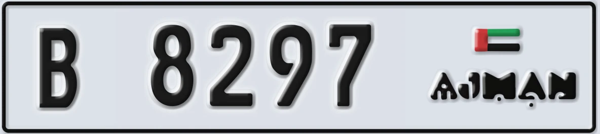 UAE License Plate Ajman B 8297