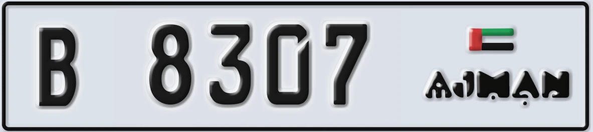UAE License Plate Ajman B 8307