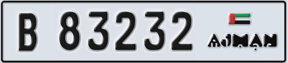 UAE License Plate Ajman B 83232