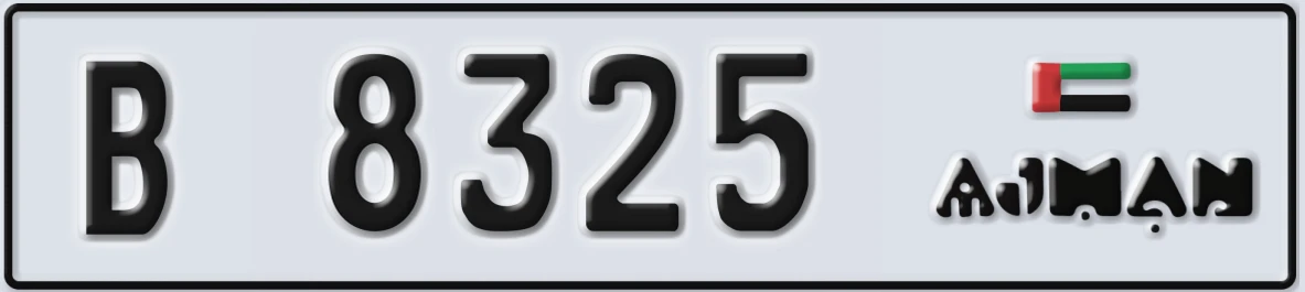 UAE License Plate Ajman B 8325