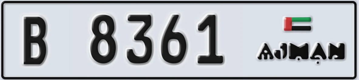 UAE License Plate Ajman B 8361