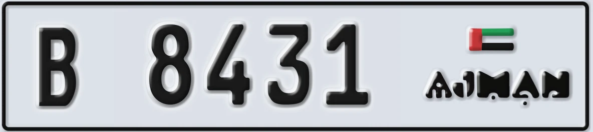 UAE License Plate Ajman B 8431