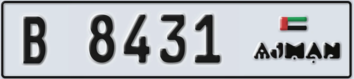 UAE License Plate Ajman B 8431