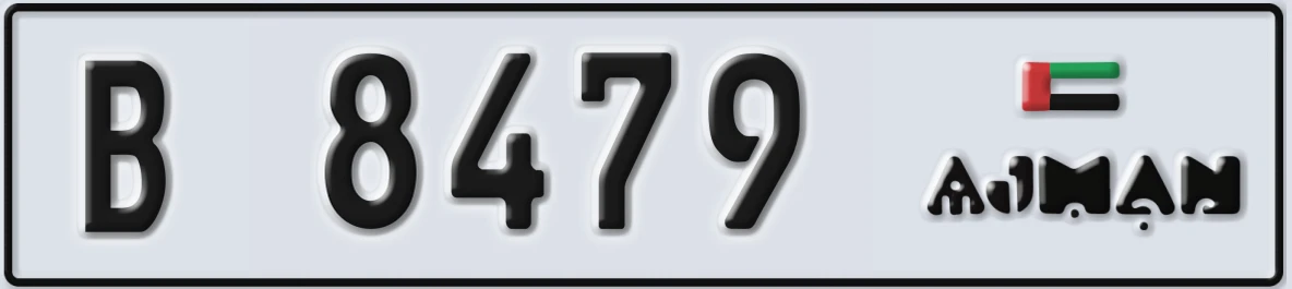 UAE License Plate Ajman B 8479