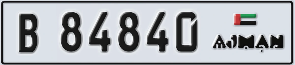 UAE License Plate Ajman B 84840