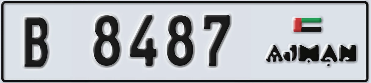 UAE License Plate Ajman B 8487