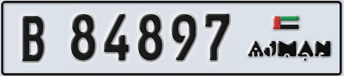 UAE License Plate Ajman B 84897
