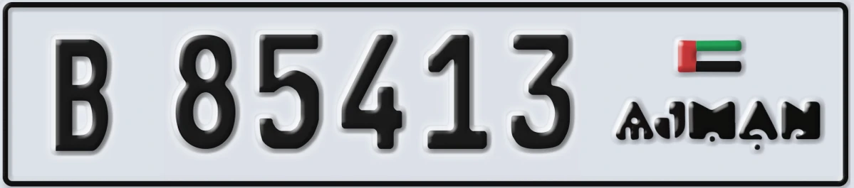 UAE License Plate Ajman B 85413