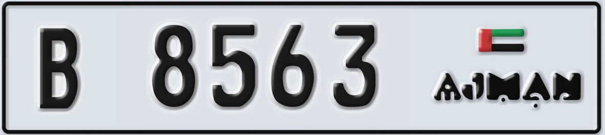 UAE License Plate Ajman B 8563
