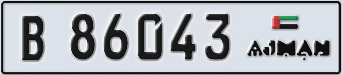 UAE License Plate Ajman B 86043