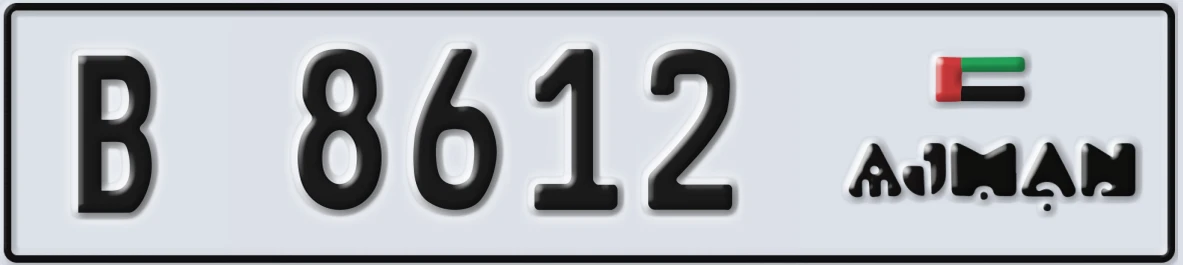 UAE License Plate Ajman B 8612