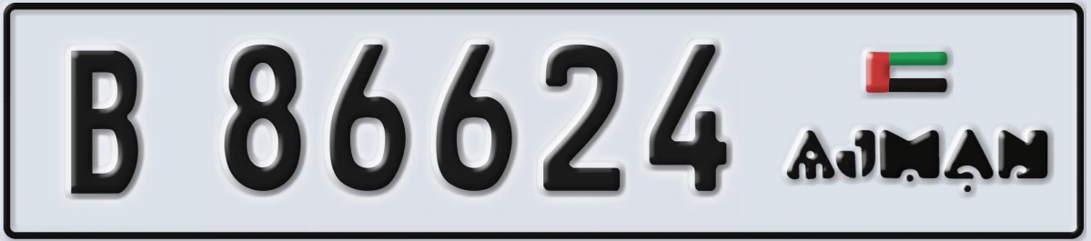 UAE License Plate Ajman B 86624