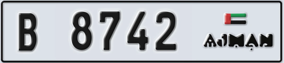 UAE License Plate Ajman B 8742