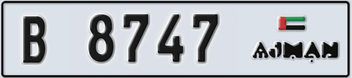 UAE License Plate Ajman B 8747
