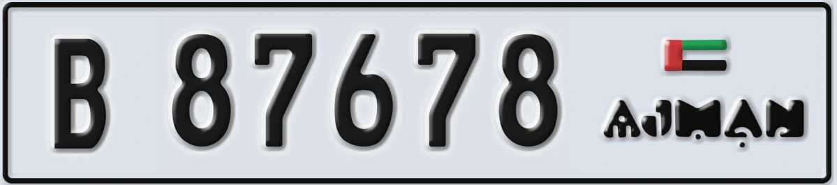 UAE License Plate Ajman B 87678