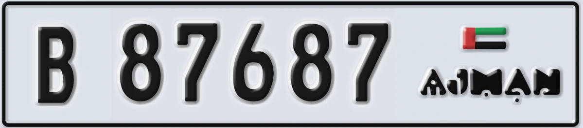 UAE License Plate Ajman B 87687
