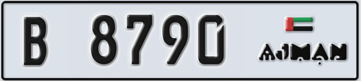UAE License Plate Ajman B 8790