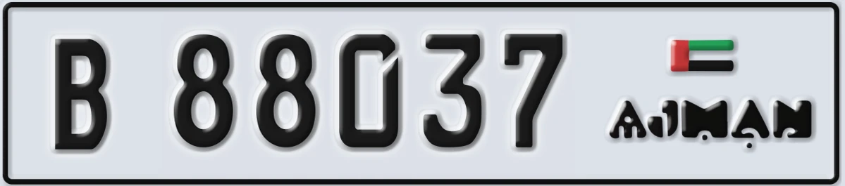 UAE License Plate Ajman B 88037