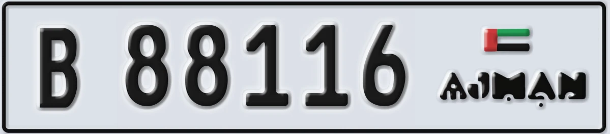 UAE License Plate Ajman B 88116
