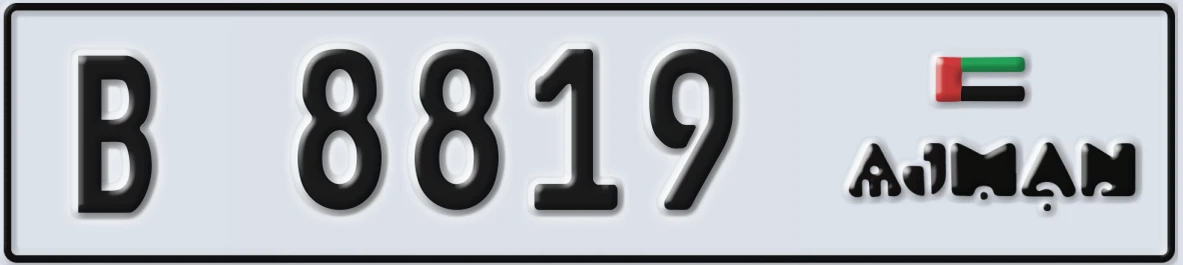 UAE License Plate Ajman B 8819