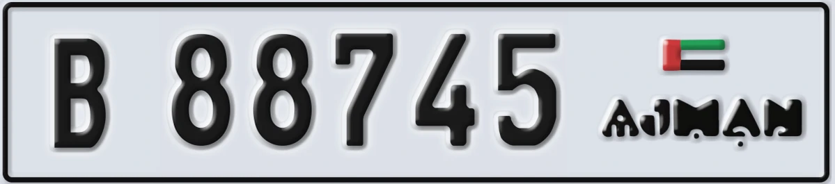 UAE License Plate Ajman B 88745
