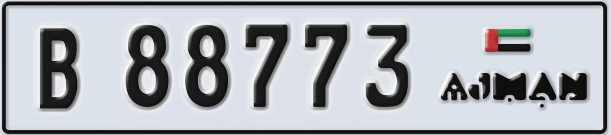 UAE License Plate Ajman B 88773