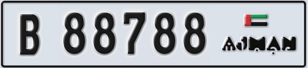 UAE License Plate Ajman B 88788