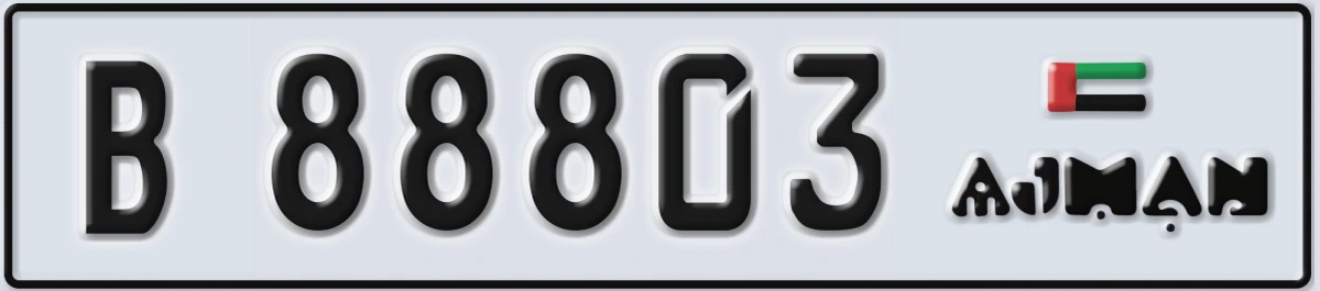 UAE License Plate Ajman B 88803