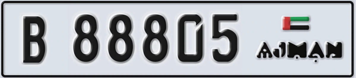 UAE License Plate Ajman B 88805