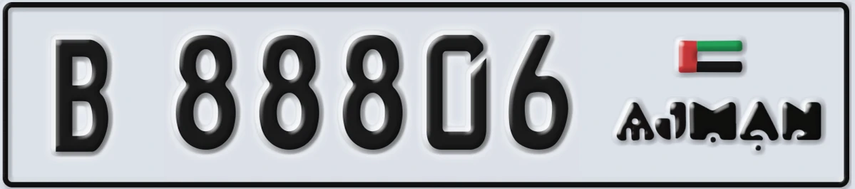 UAE License Plate Ajman B 88806