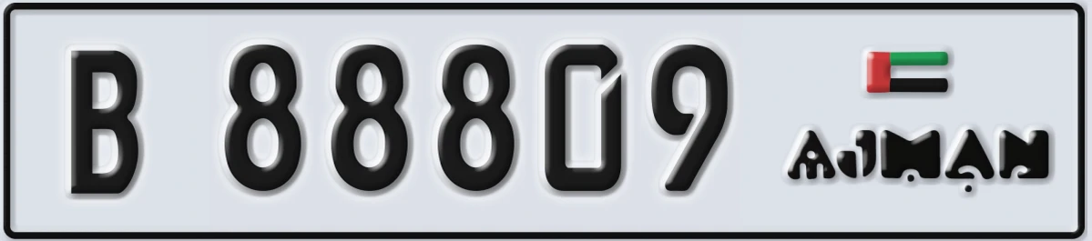 UAE License Plate Ajman B 88809