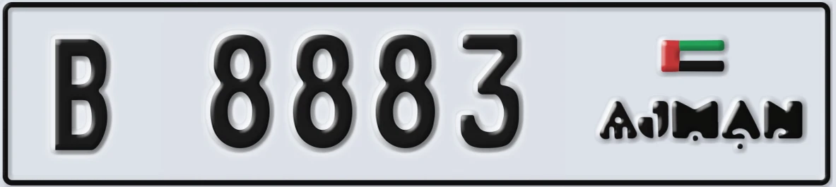 UAE License Plate Ajman B 8883