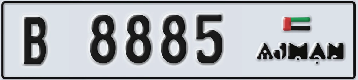 UAE License Plate Ajman B 8885