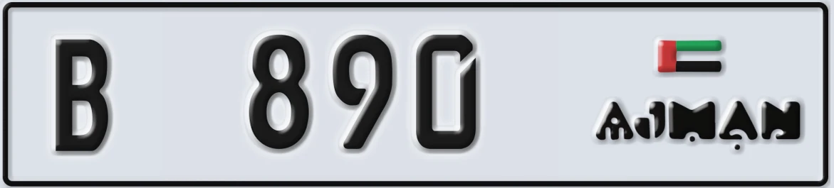 UAE License Plate Ajman B 890