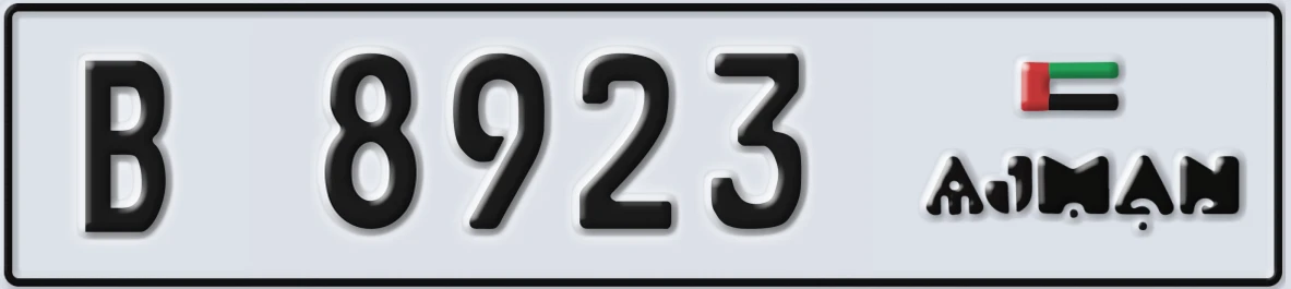 UAE License Plate Ajman B 8923